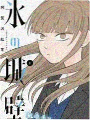 天堂影业纪实综艺山中来信画面